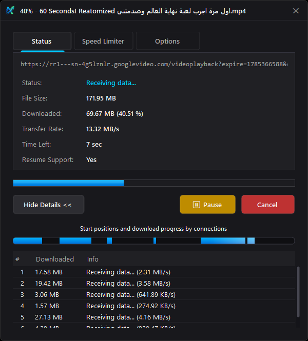 Nyxor Download Engine